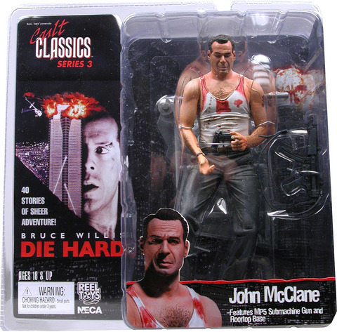 Cult Classics 3: John MacLane (Diehard)
