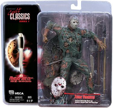 Cult Classics: Jason